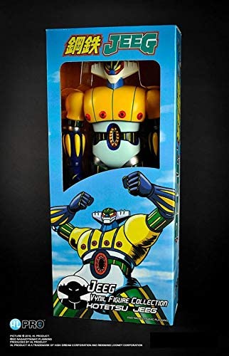 HL Pro HD078 Kotetsu Jeeg by Go Nagai 9" Vinyl Figure, Multicolor - figurineforall.com