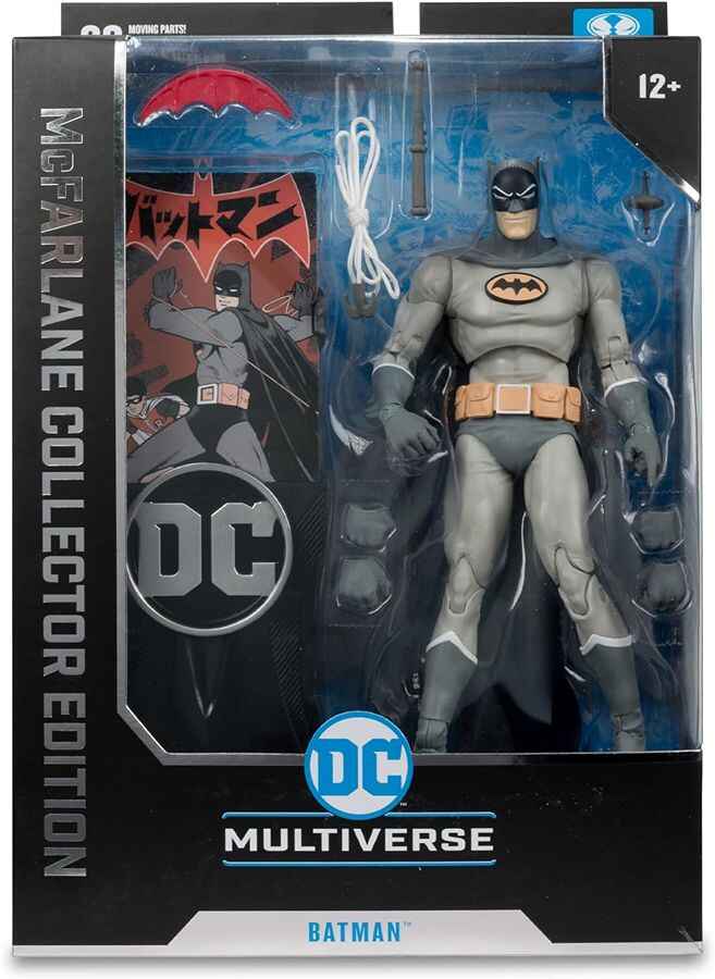 DC Multiverse Collector Edition Wave 5 Batman (Bat-Manga) 7 Inch Action Figure