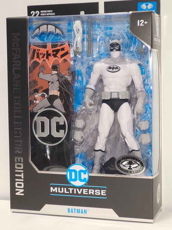 DC Multiverse Collector Edition Wave 5 Batman (Bat-Manga) Platinum 7 Inch Action Figure