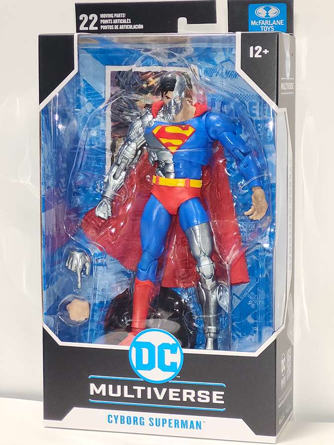 DC Multiverse Cyborg Superman (Revenge of The Green Lanterns) 7 Inch Action Figure