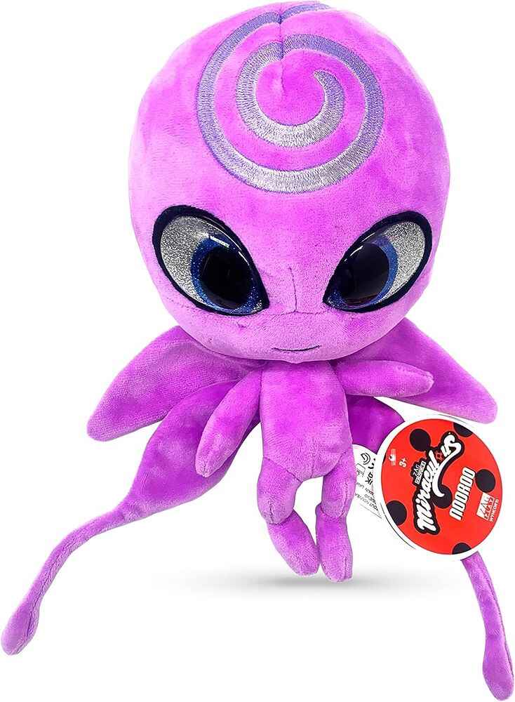 Miraculous Ladybug Kwami Mon Ami Nooroo 9 Inch Butterfly Plush Super Soft Stuffed