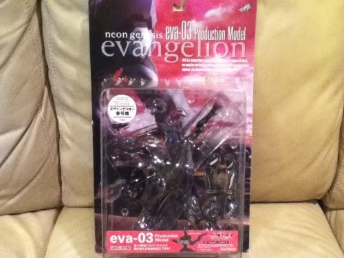 Neon Genesis Evangelion Ultra Poseable Eva03 Production Model [Toy] - figurineforall.ca
