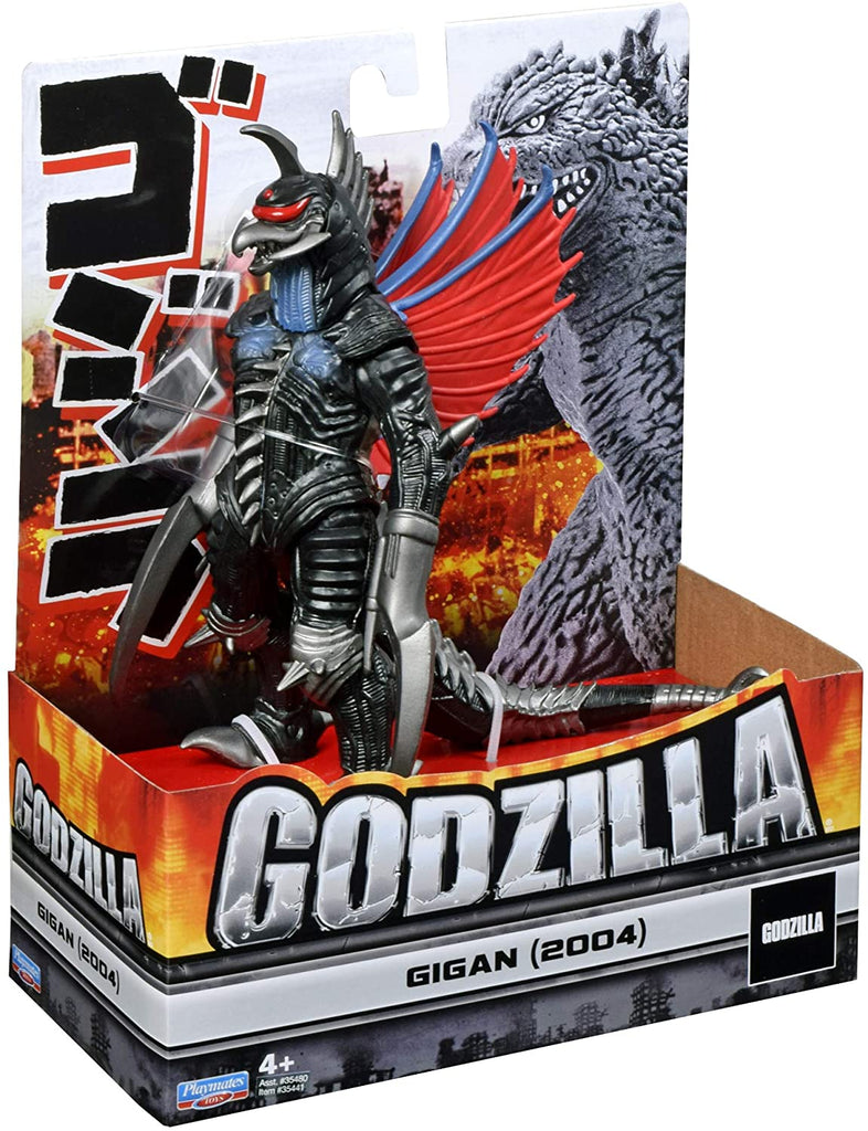 Godzilla 2020 Gigan (2004) 7 Inch Action Figure - figurineforall.ca
