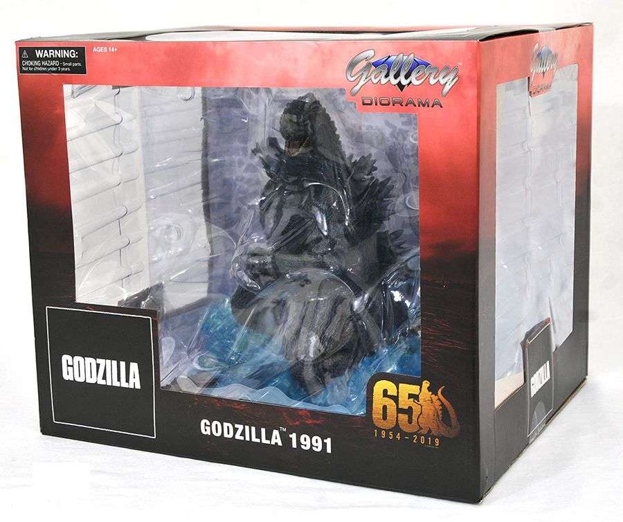 Godzilla Gallery Godzilla 1991 Movie 10 Inch PVC Figure - figurineforall.ca