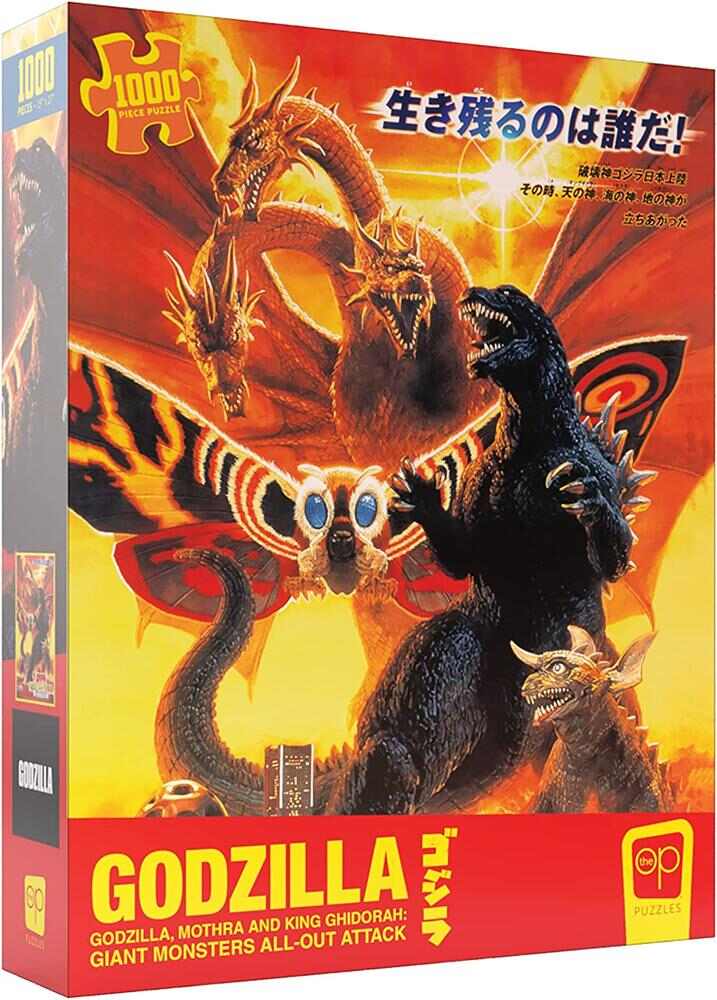 Puzzle 1000 Pieces - Godzilla, Mothra and King Ghidorah (Giant Monsters All-Out Attack) Jigsaw Puzzle - figurineforall.ca